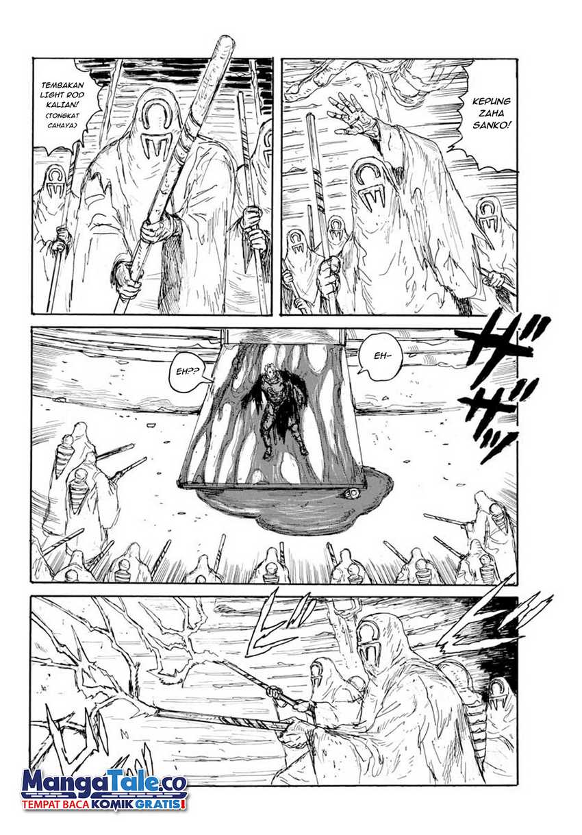 Dai Dark Chapter 13 - halaman 7