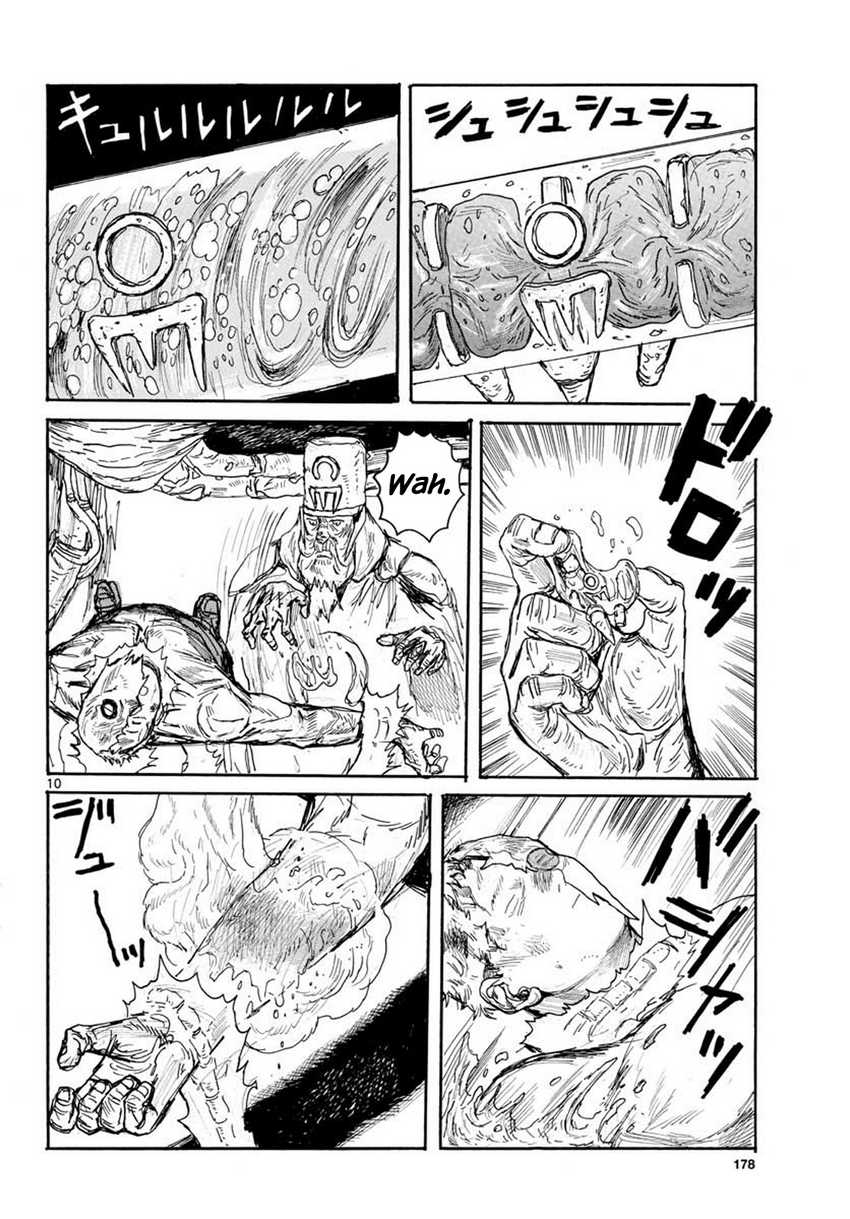 Dai Dark Chapter 14 - halaman 10