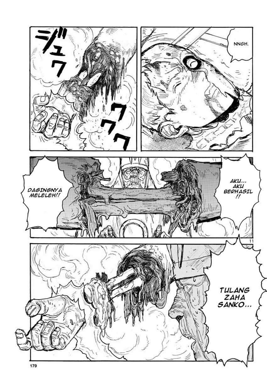Dai Dark Chapter 14 - halaman 11