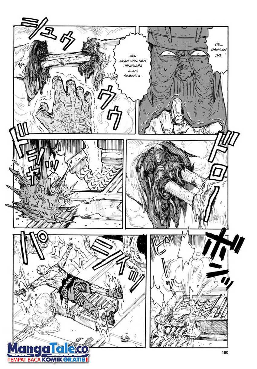 Dai Dark Chapter 14 - halaman 12