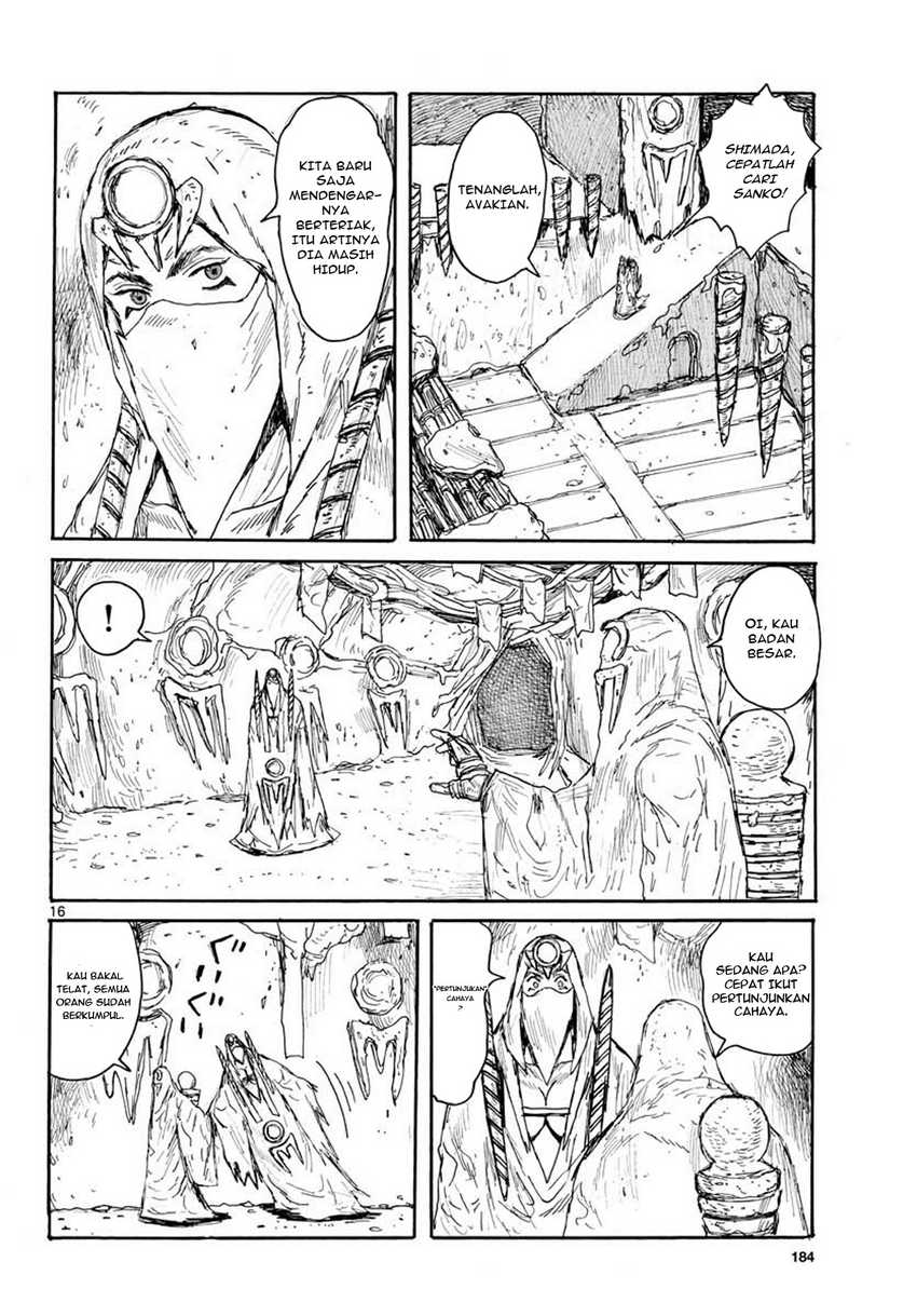 Dai Dark Chapter 14 - halaman 16