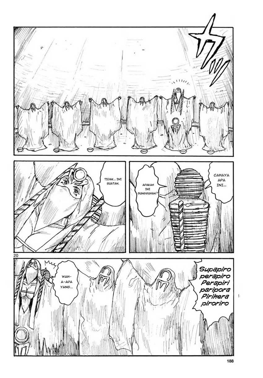 Dai Dark Chapter 14 - halaman 20