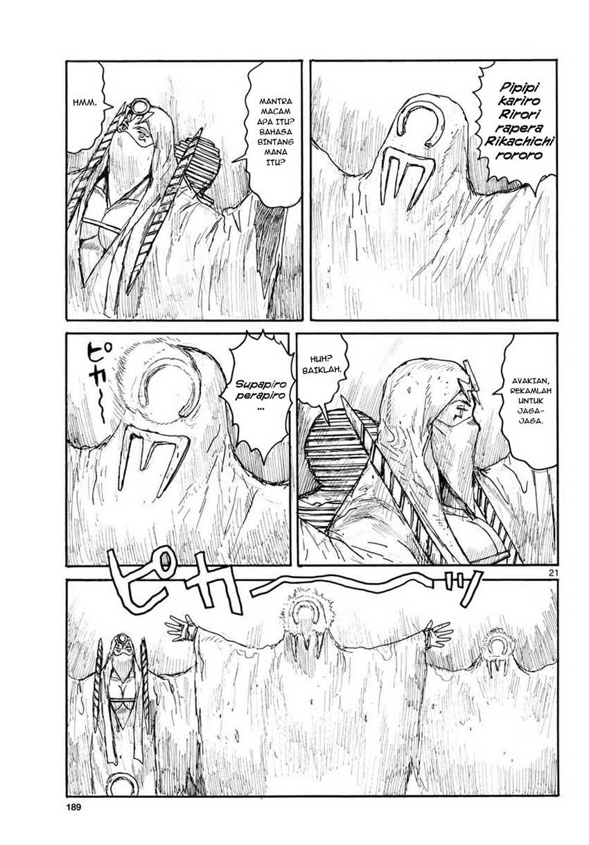 Dai Dark Chapter 14 - halaman 21