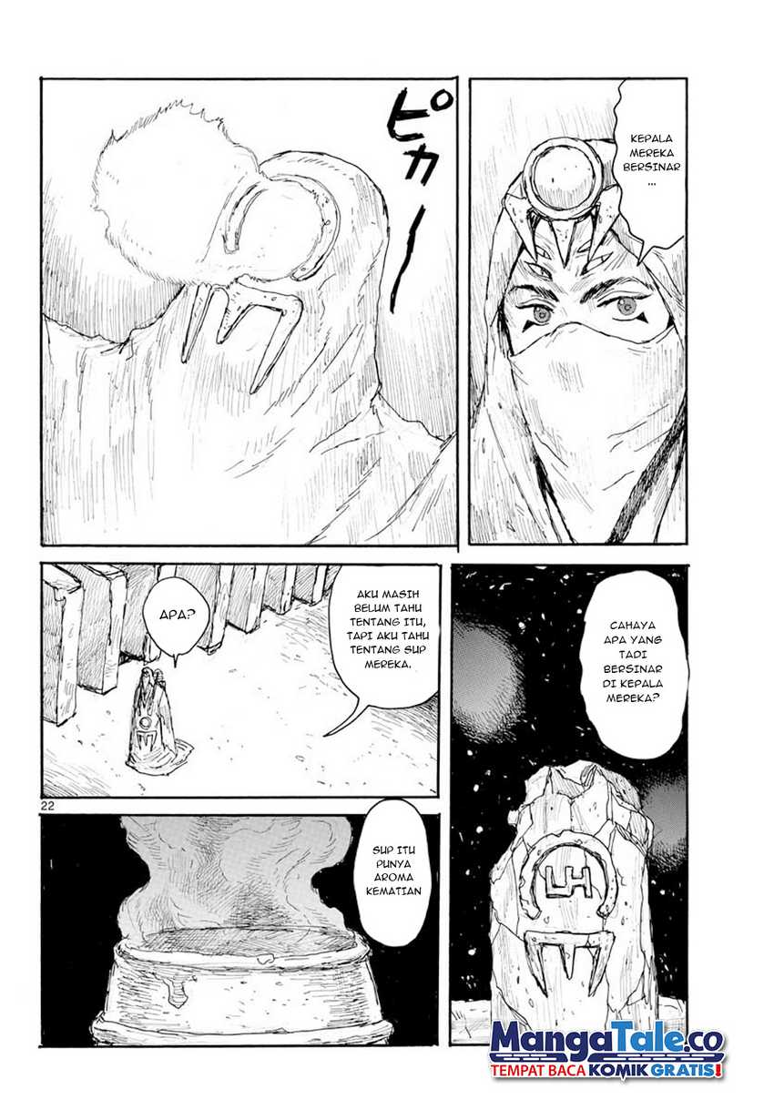 Dai Dark Chapter 14 - halaman 22