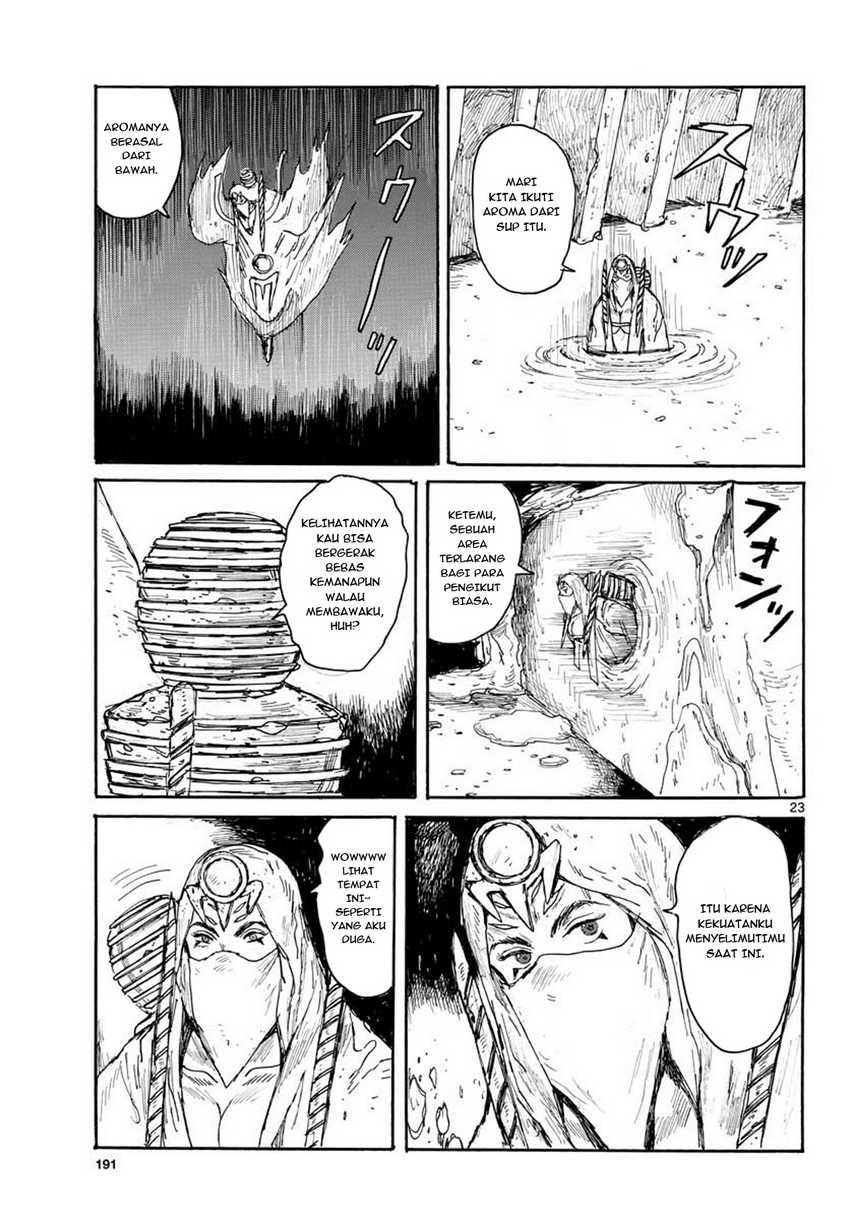 Dai Dark Chapter 14 - halaman 23