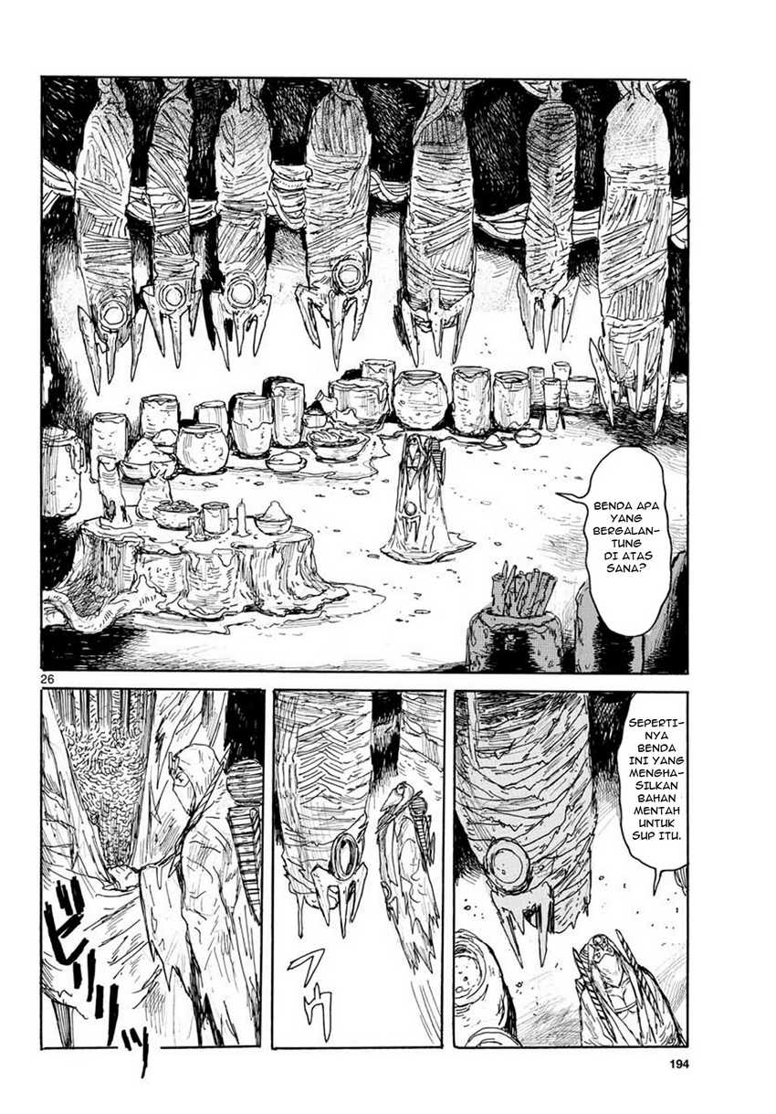 Dai Dark Chapter 14 - halaman 26