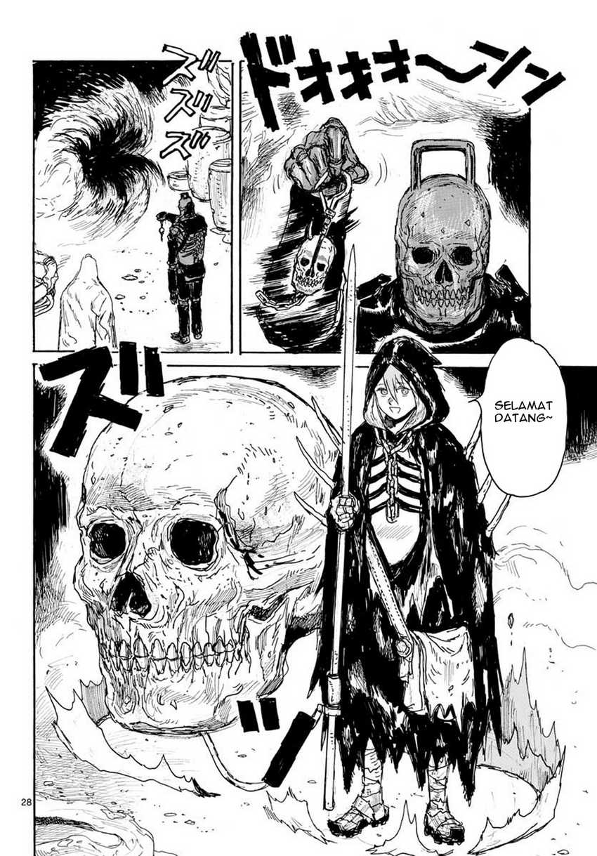 Dai Dark Chapter 14 - halaman 28
