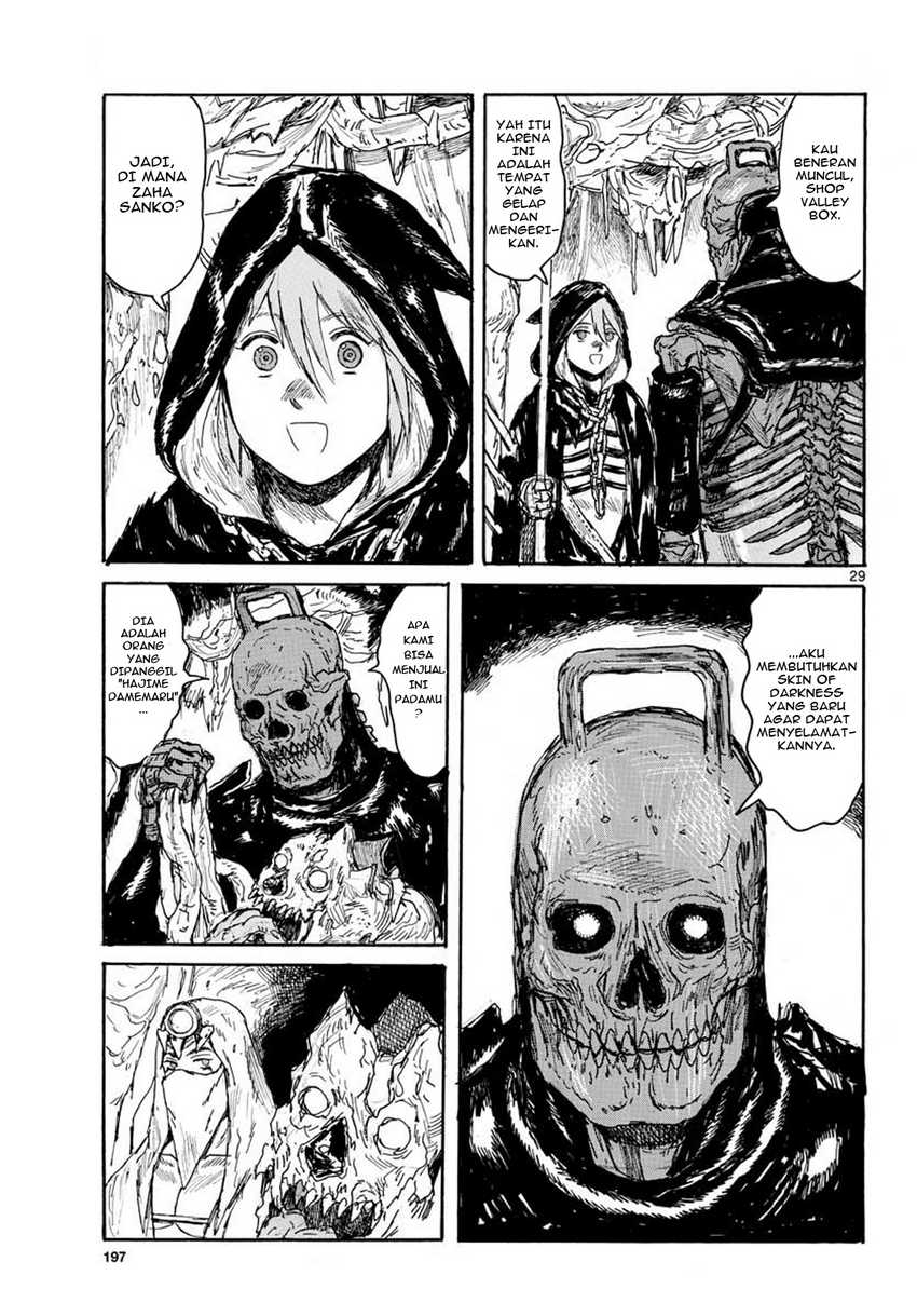 Dai Dark Chapter 14 - halaman 29