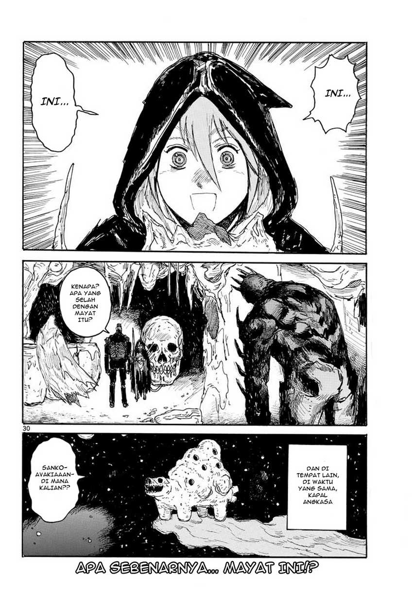 Dai Dark Chapter 14 - halaman 30
