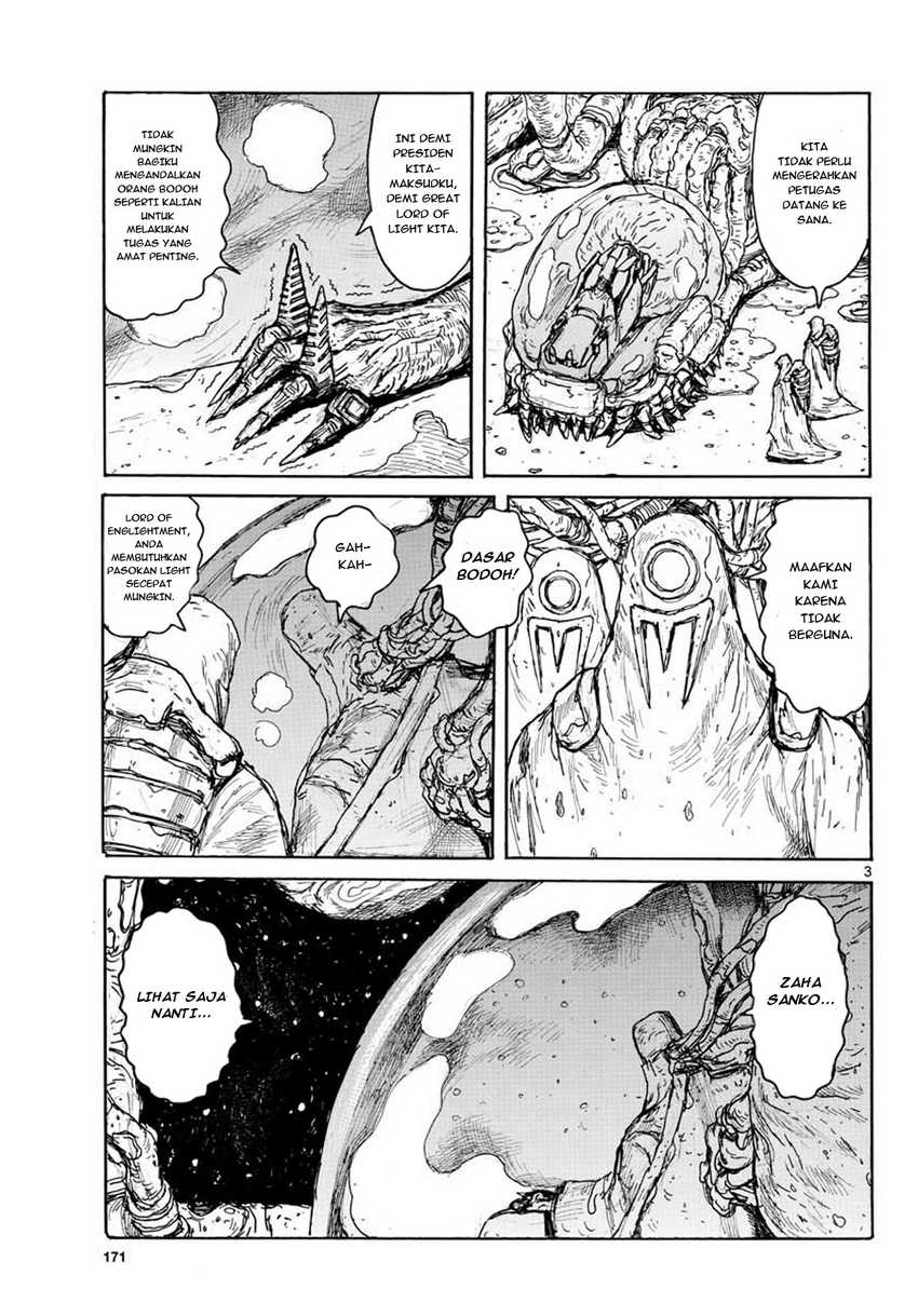 Dai Dark Chapter 14 - halaman 4