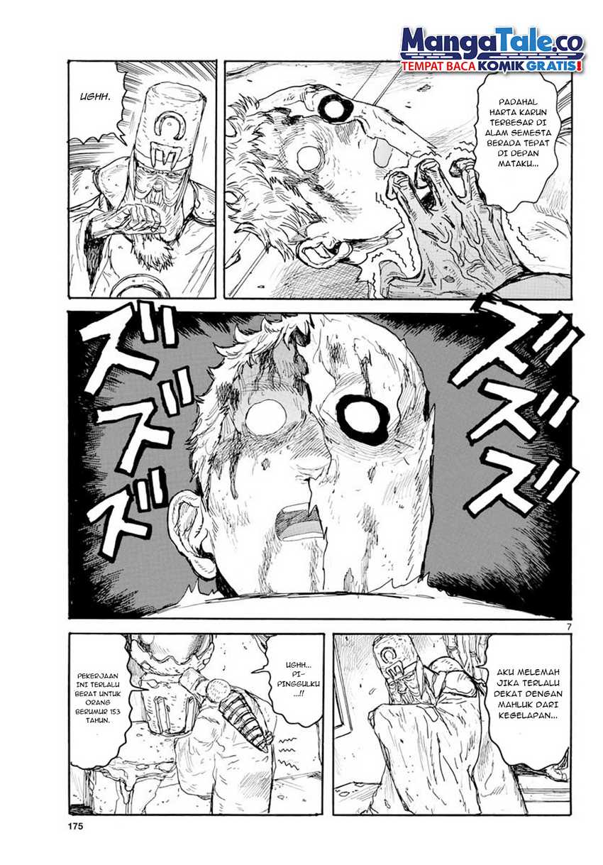 Dai Dark Chapter 14 - halaman 7