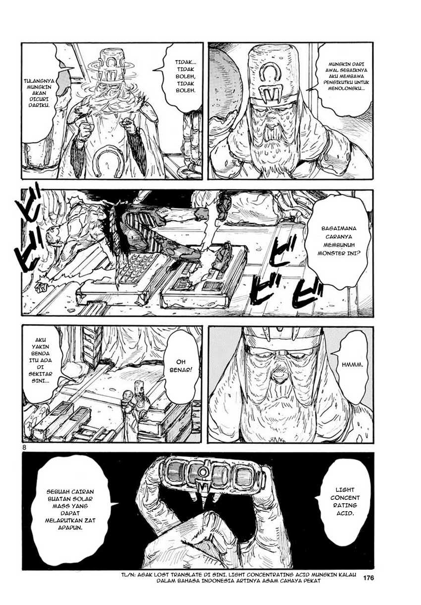 Dai Dark Chapter 14 - halaman 8
