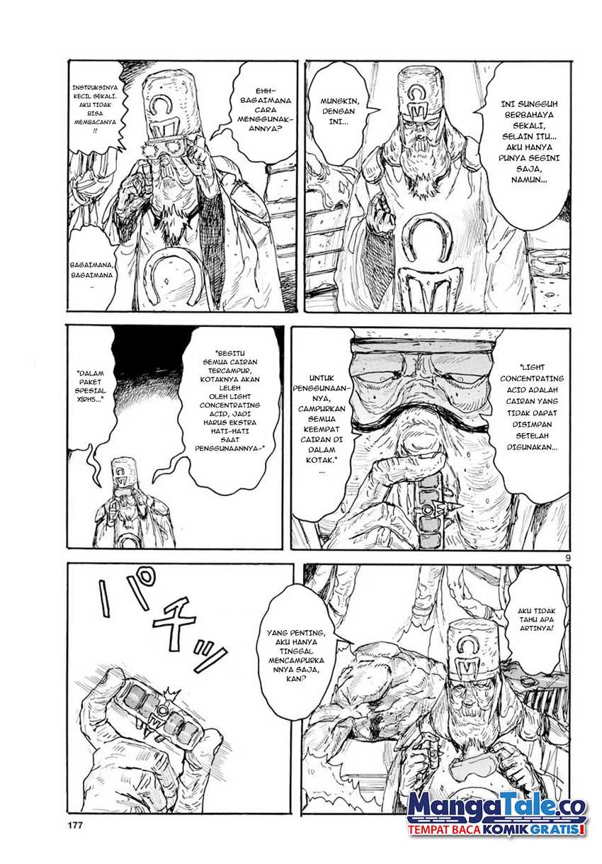 Dai Dark Chapter 14 - halaman 9