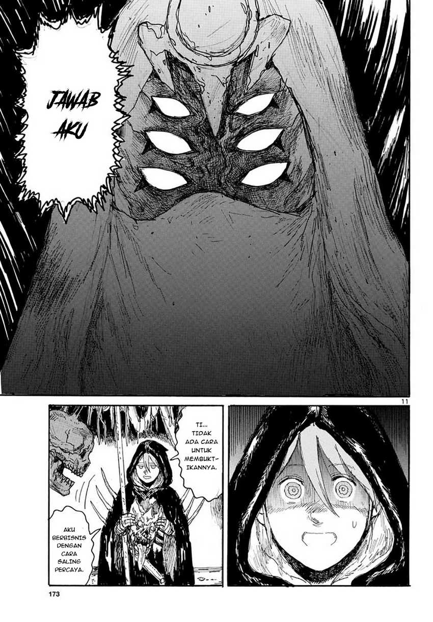 Dai Dark Chapter 15 - halaman 12