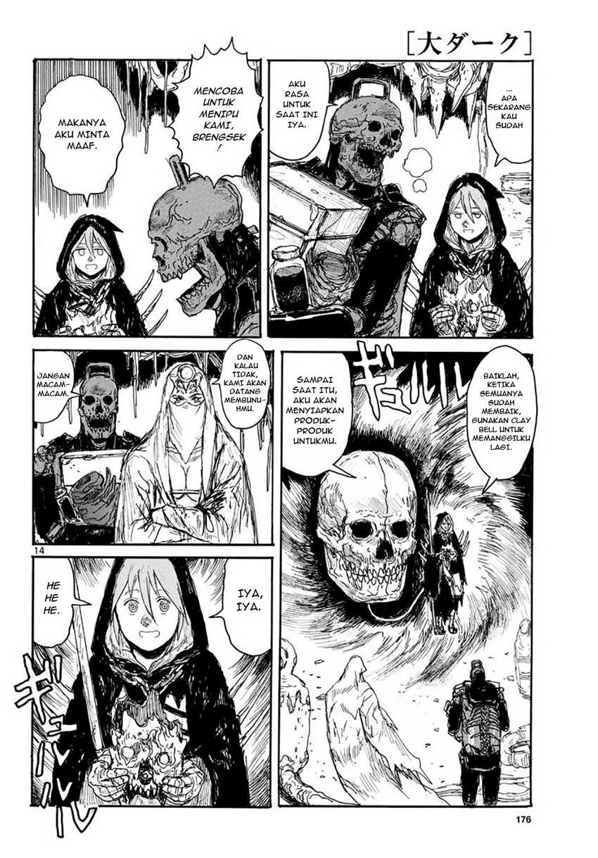 Dai Dark Chapter 15 - halaman 15