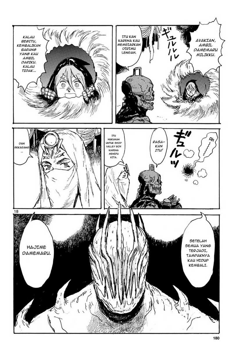 Dai Dark Chapter 15 - halaman 19