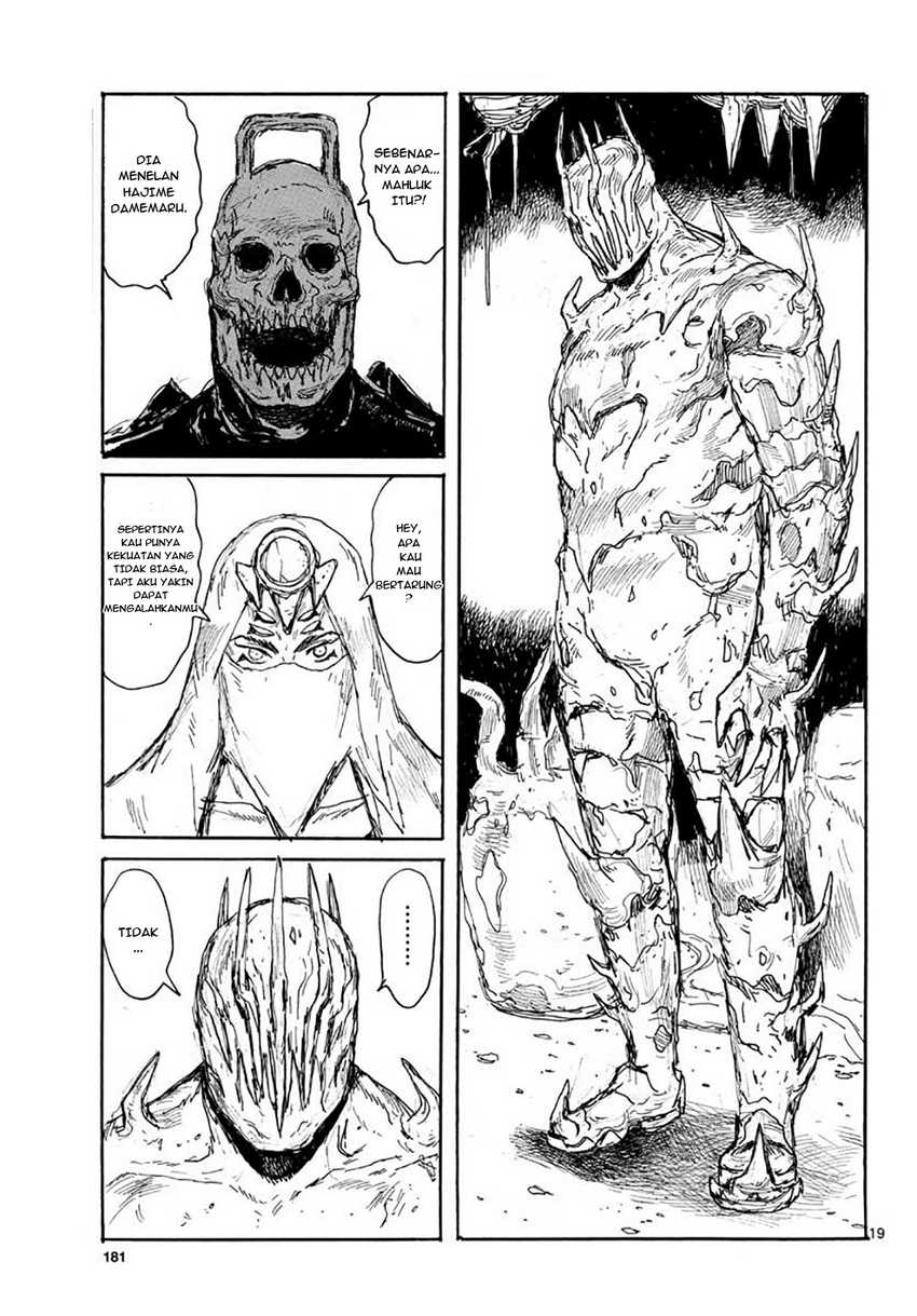 Dai Dark Chapter 15 - halaman 20