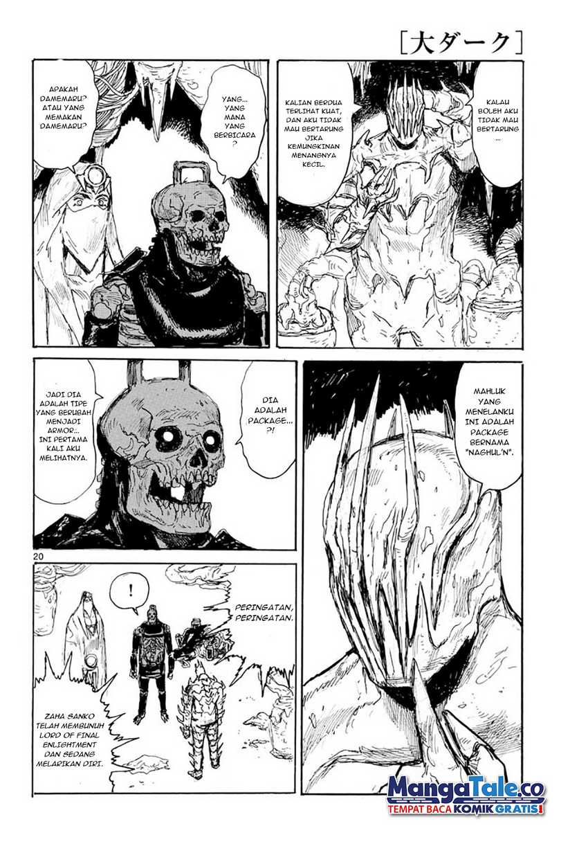 Dai Dark Chapter 15 - halaman 21