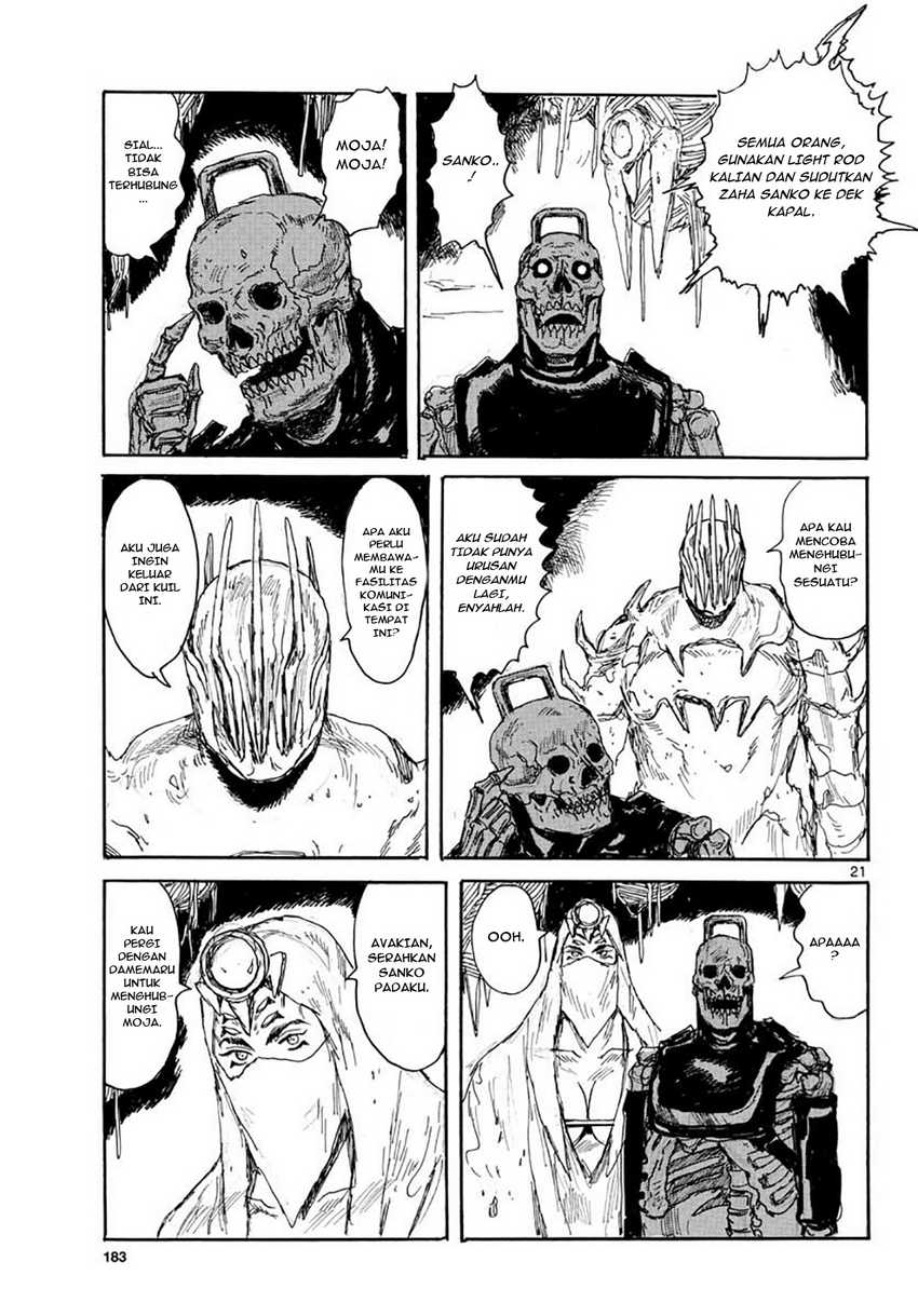 Dai Dark Chapter 15 - halaman 22