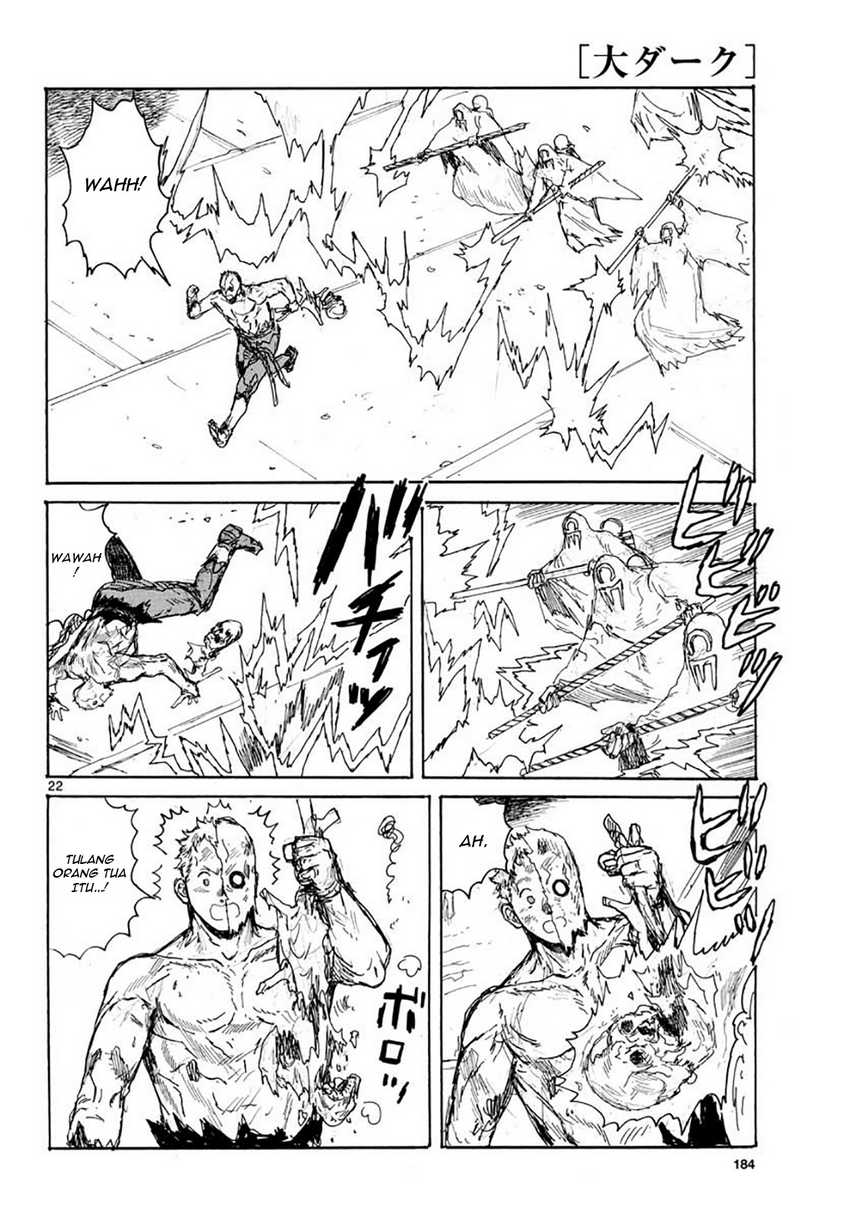 Dai Dark Chapter 15 - halaman 23