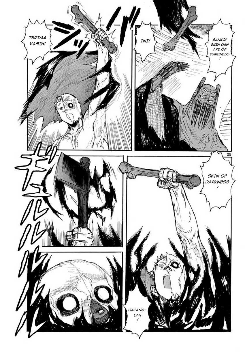 Dai Dark Chapter 15 - halaman 26