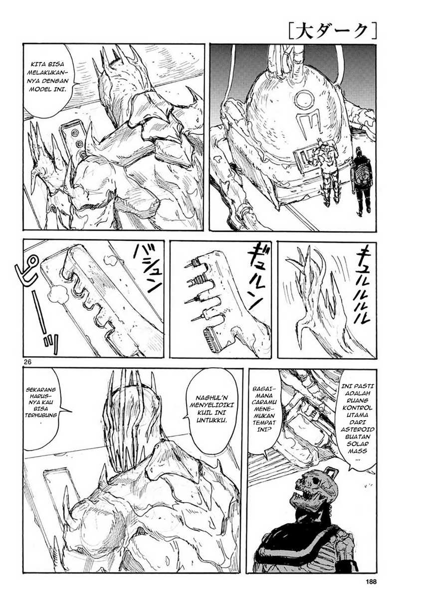 Dai Dark Chapter 15 - halaman 27