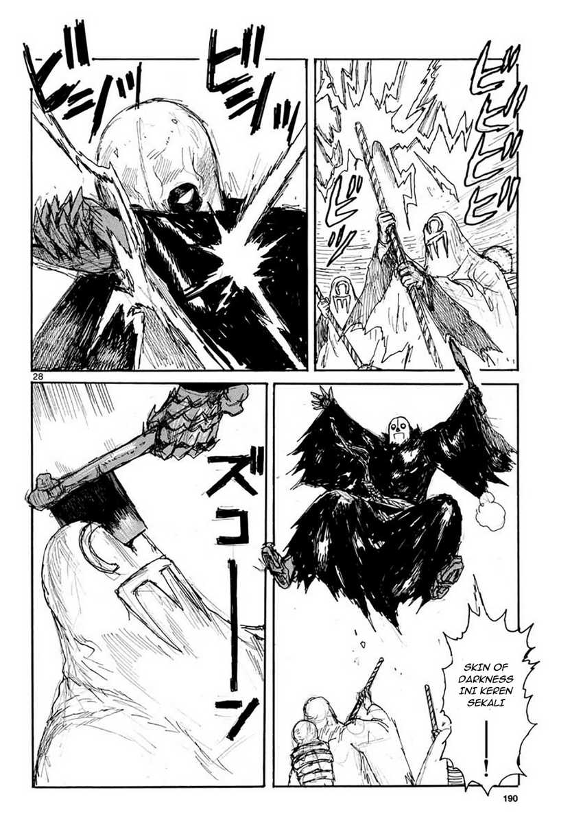Dai Dark Chapter 15 - halaman 29