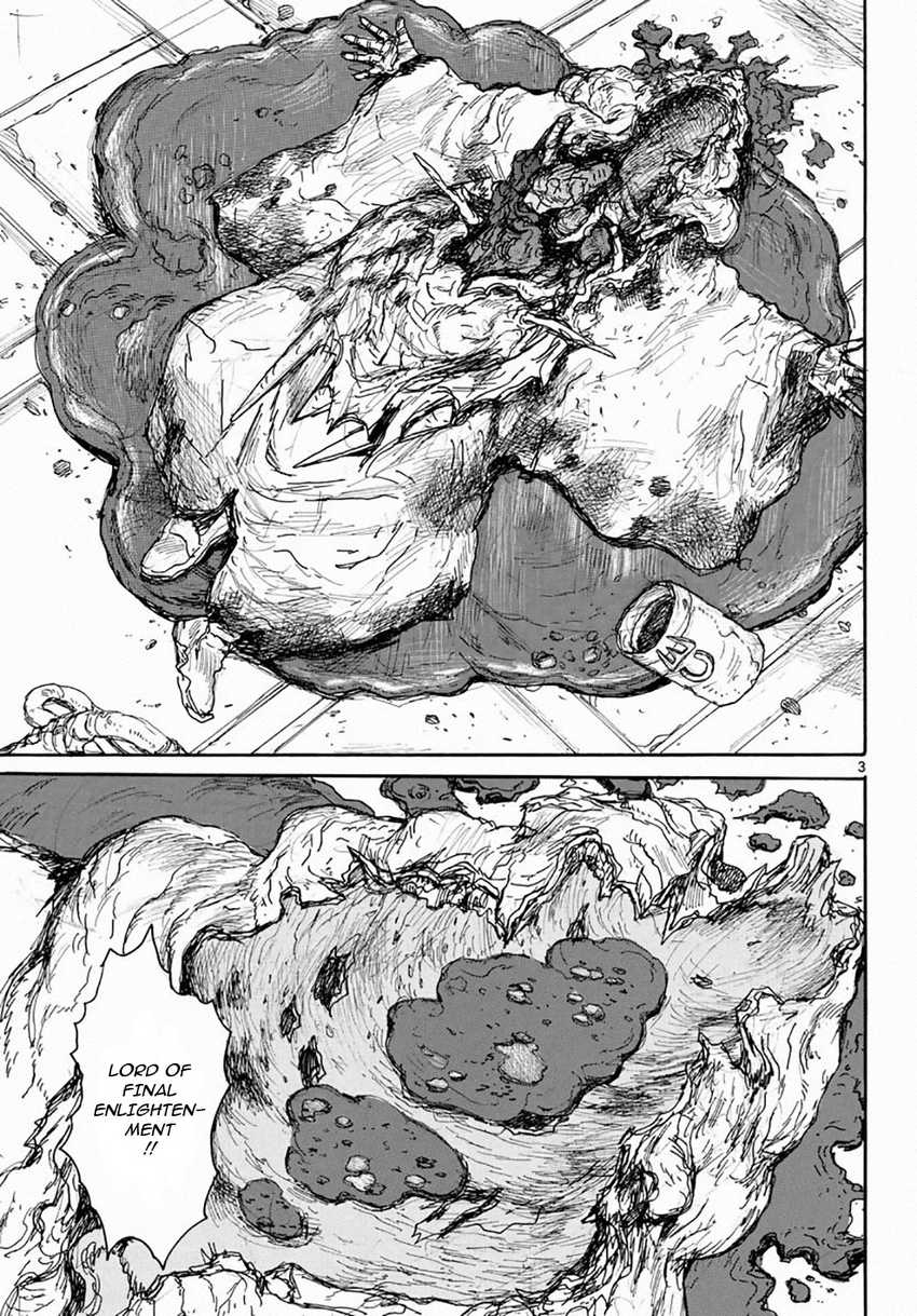 Dai Dark Chapter 15 - halaman 4