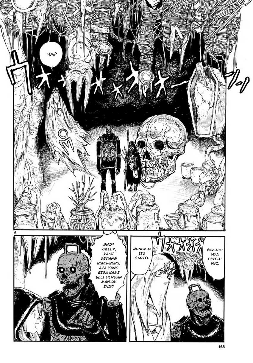 Dai Dark Chapter 15 - halaman 7