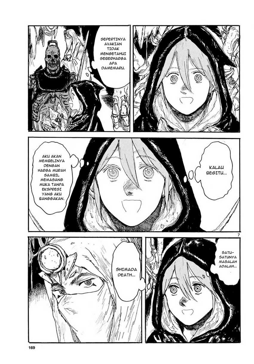 Dai Dark Chapter 15 - halaman 8