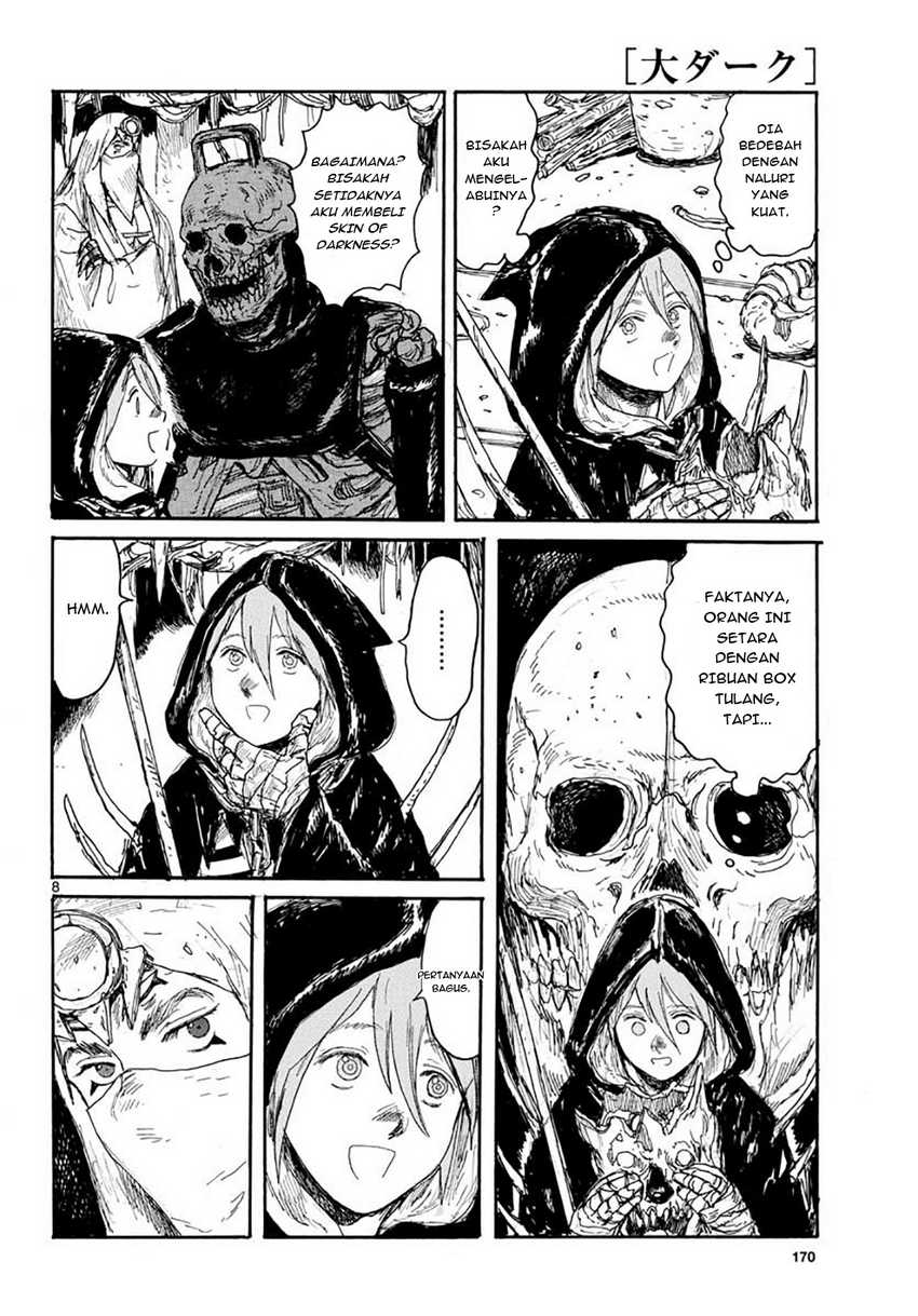 Dai Dark Chapter 15 - halaman 9