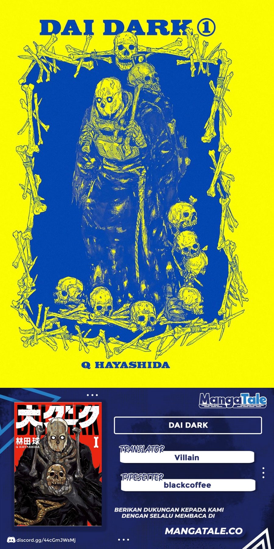 Dai Dark Chapter 6.5 - halaman 1
