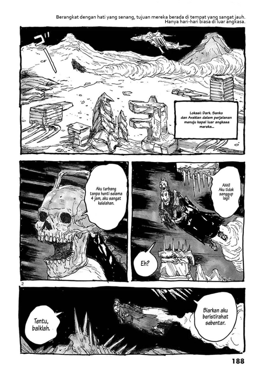 Dai Dark Chapter 6.5 - halaman 12