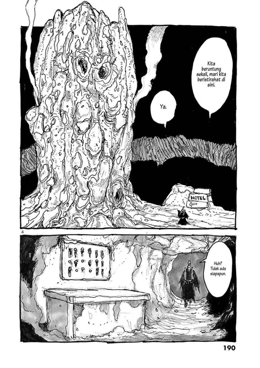 Dai Dark Chapter 6.5 - halaman 14