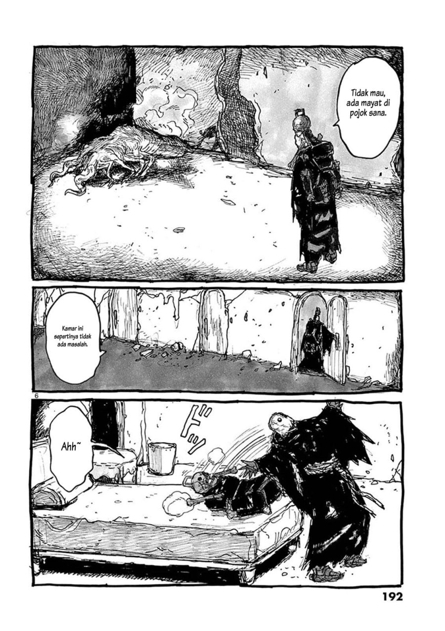 Dai Dark Chapter 6.5 - halaman 16