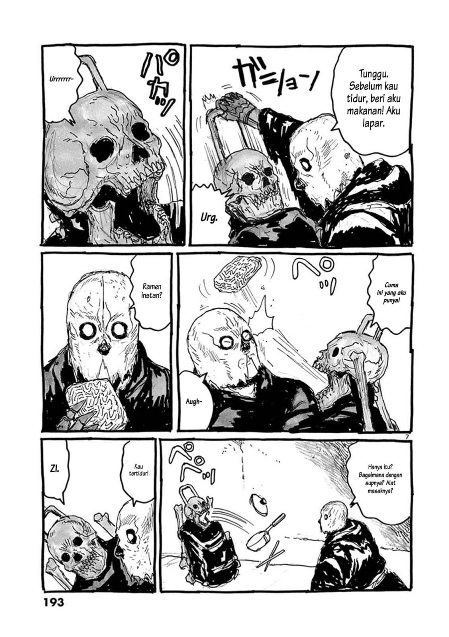 Dai Dark Chapter 6.5 - halaman 17