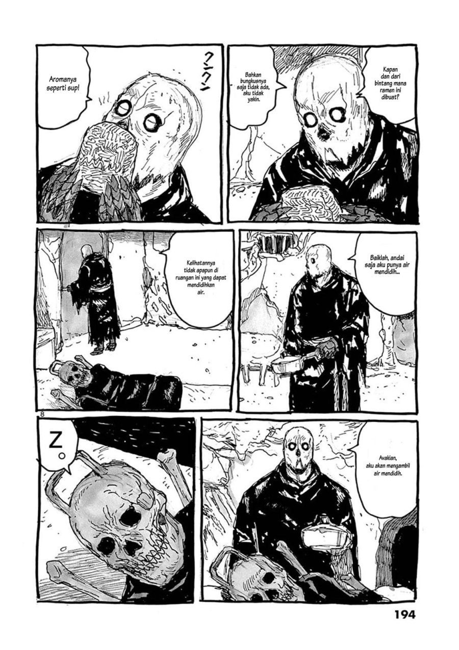 Dai Dark Chapter 6.5 - halaman 18
