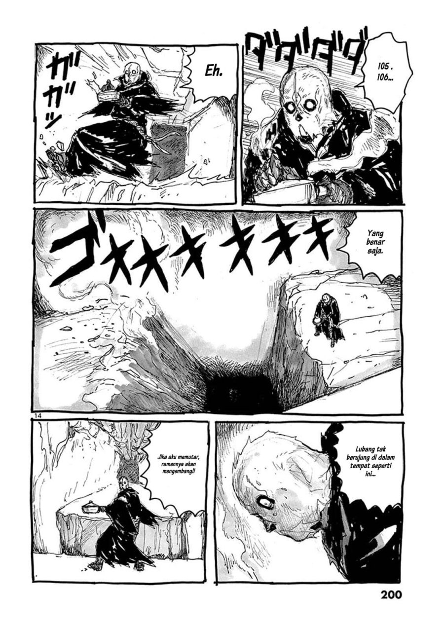 Dai Dark Chapter 6.5 - halaman 24