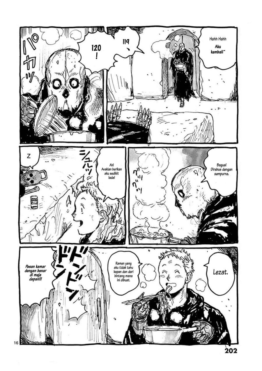 Dai Dark Chapter 6.5 - halaman 26