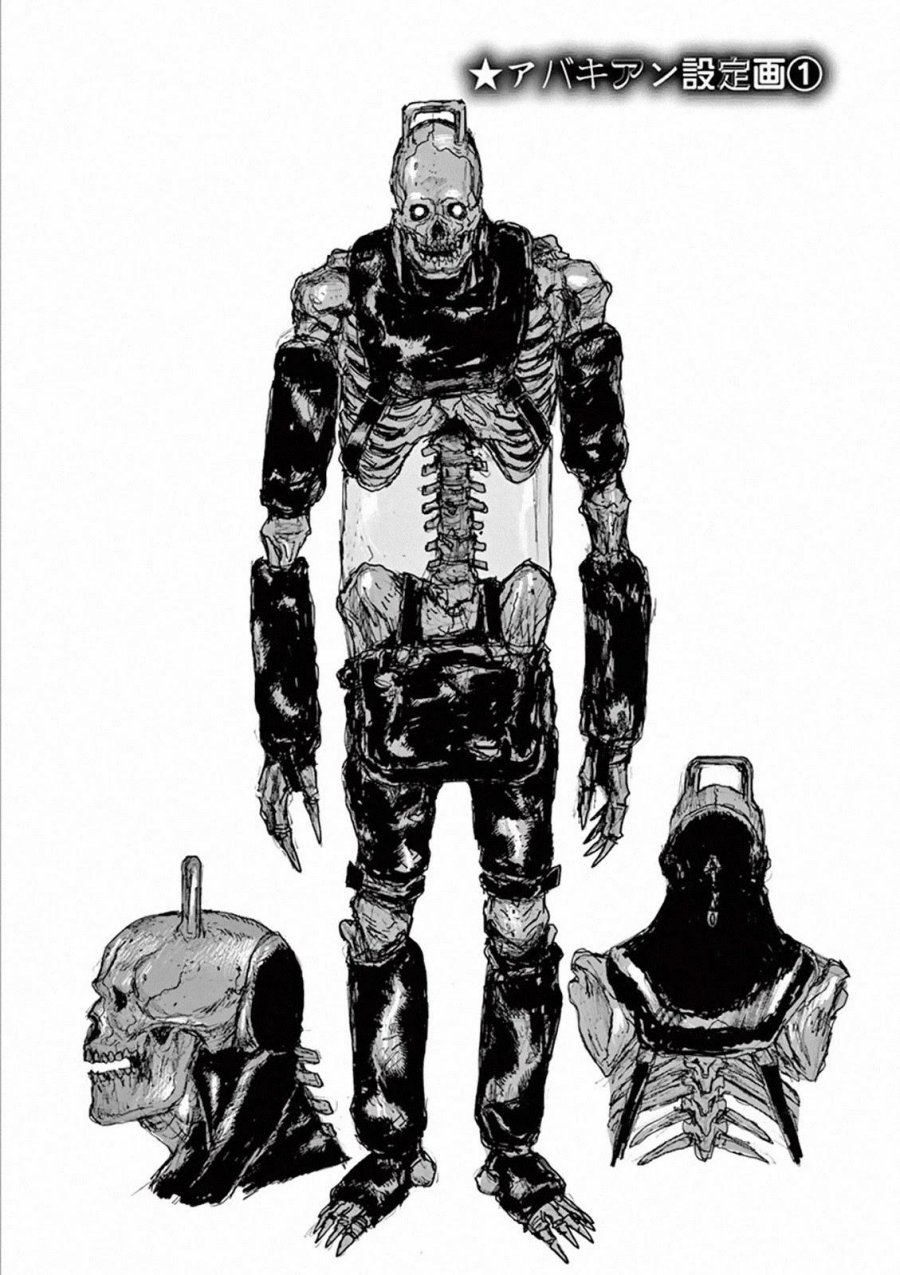 Dai Dark Chapter 6.5 - halaman 4