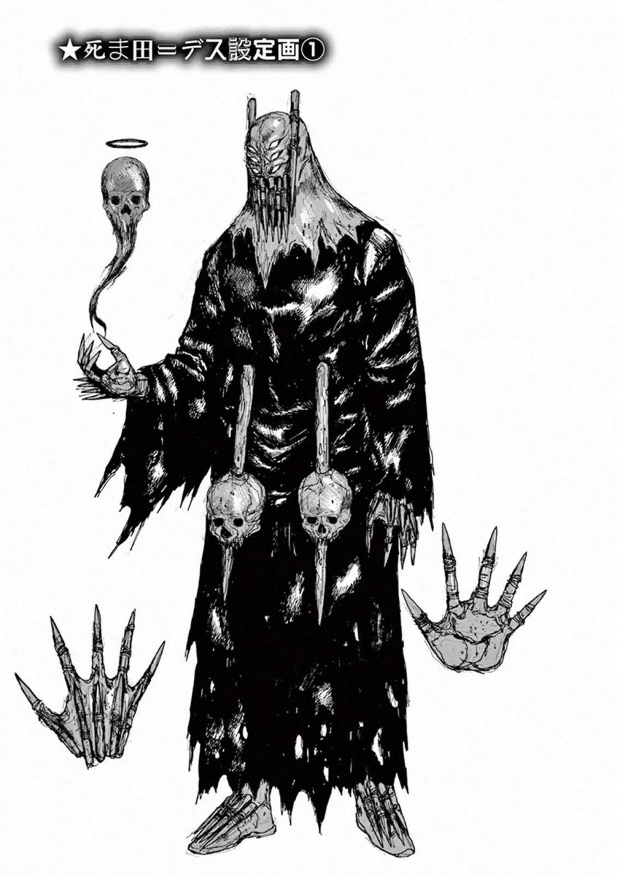Dai Dark Chapter 6.5 - halaman 9