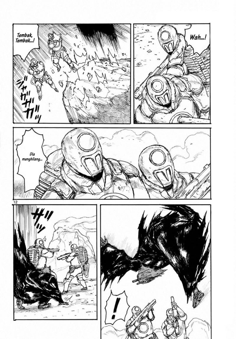Dai Dark Chapter 6 - halaman 12