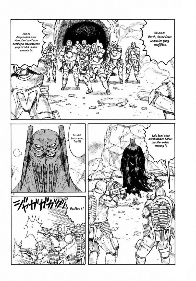 Dai Dark Chapter 6 - halaman 14
