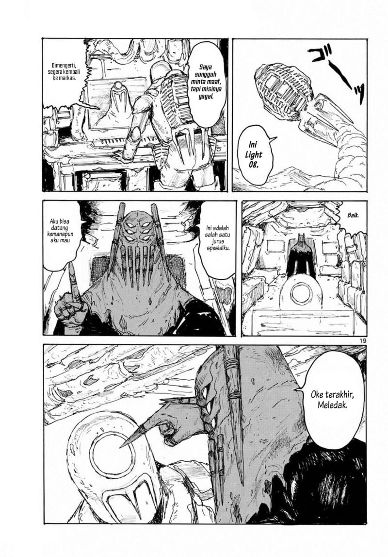 Dai Dark Chapter 6 - halaman 19