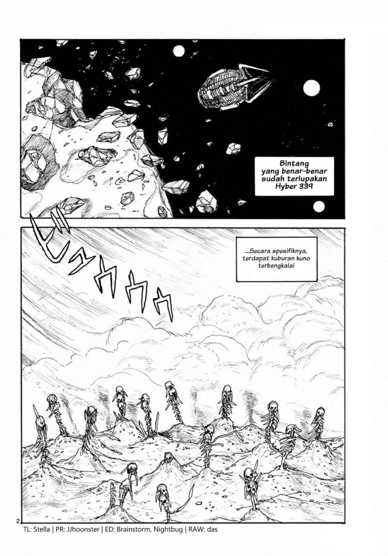 Dai Dark Chapter 6 - halaman 2