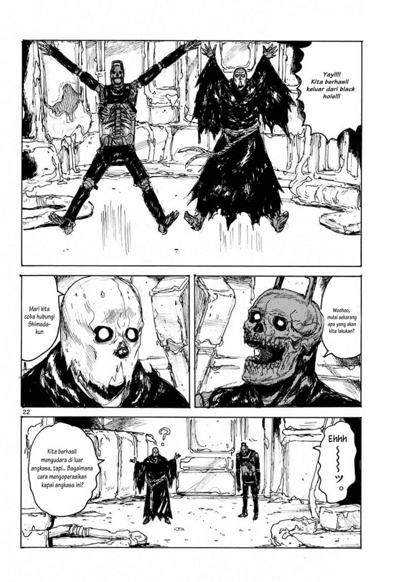 Dai Dark Chapter 6 - halaman 22