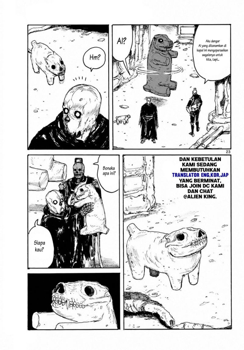Dai Dark Chapter 6 - halaman 23