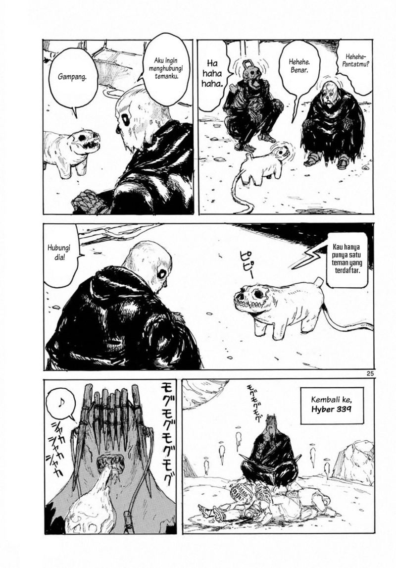 Dai Dark Chapter 6 - halaman 25