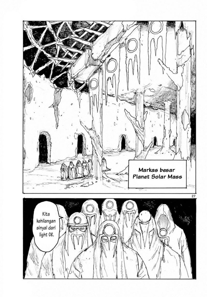 Dai Dark Chapter 6 - halaman 27