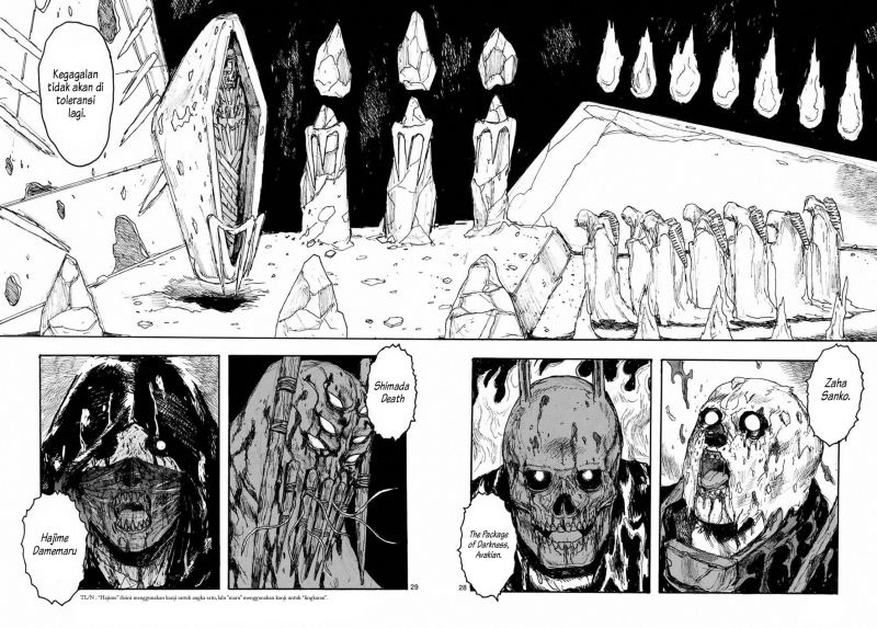 Dai Dark Chapter 6 - halaman 28